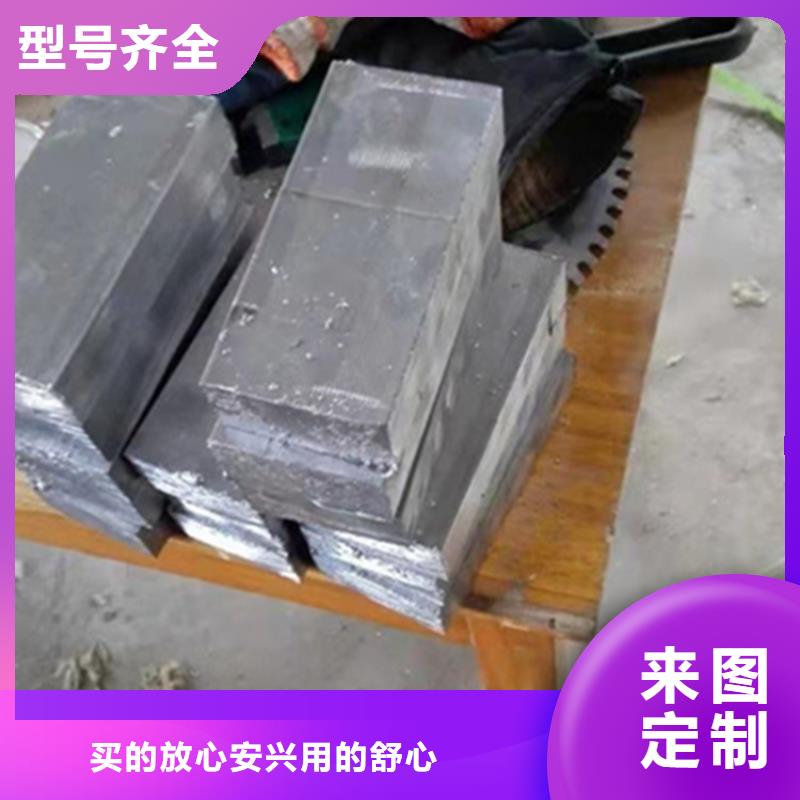 铅砖铅砖厂家厂家售后完善