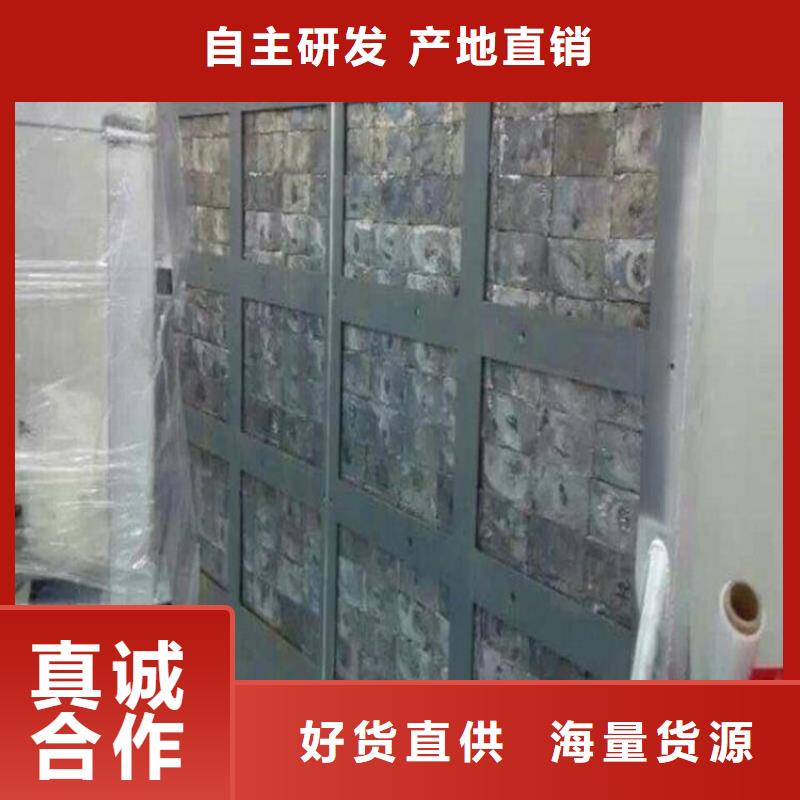铅砖,铅防护衣帽厂家现货批发