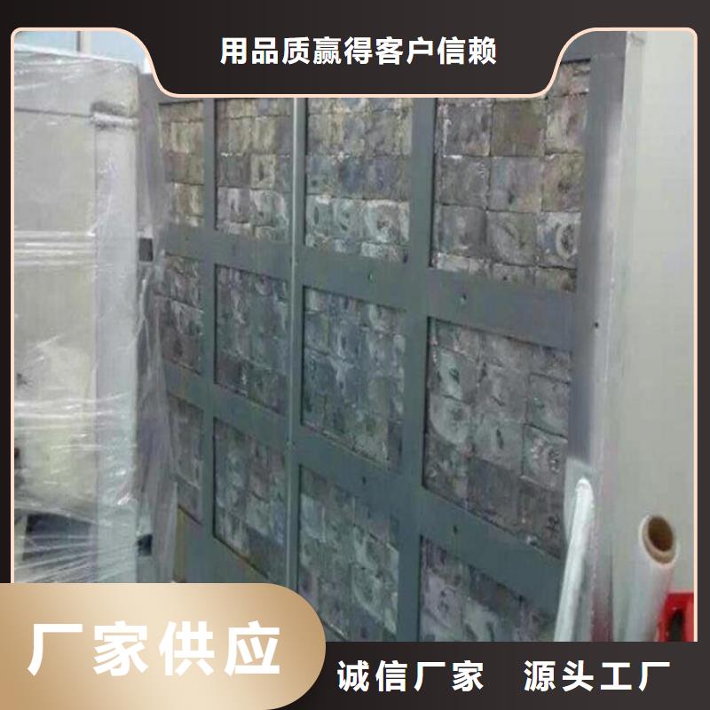 铅砖铅砖厂家厂家售后完善