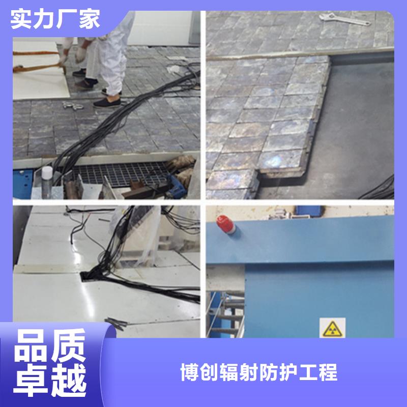 【铅砖,防护屏厂家一站式供应厂家】