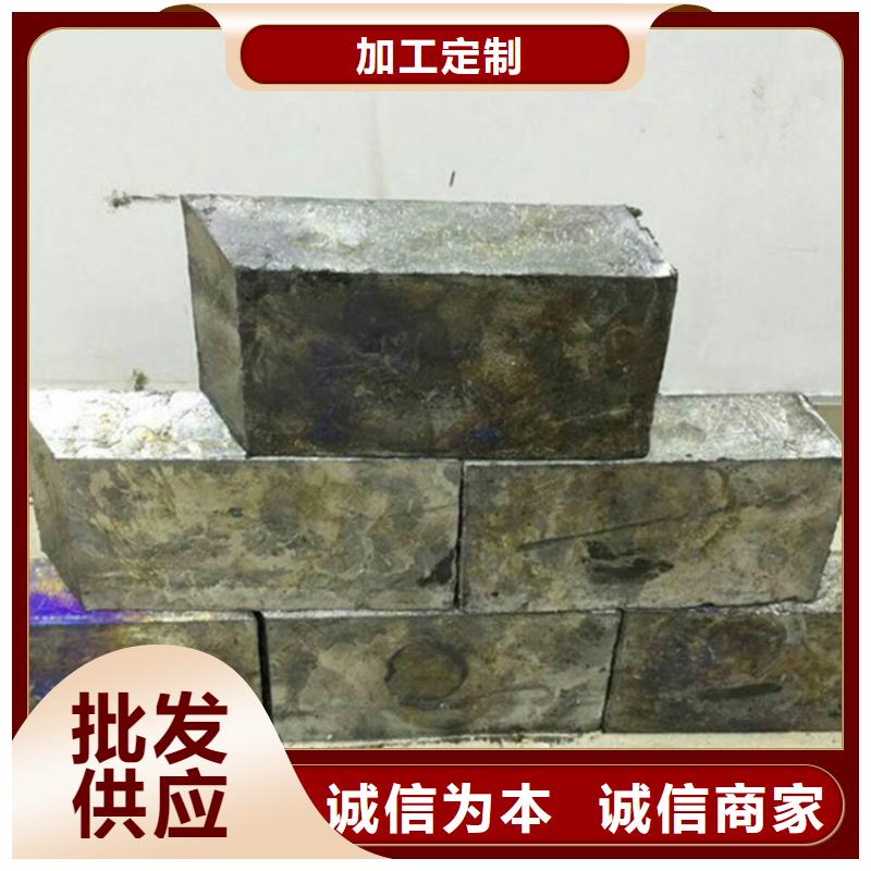 铅砖铅眼镜高性价比