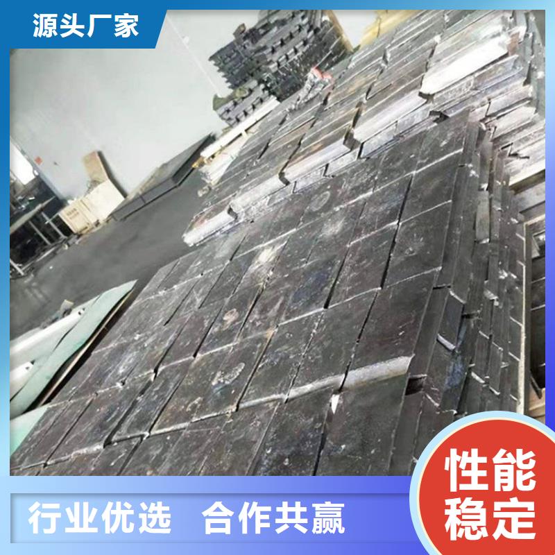 铅砖铅门厂家供应商