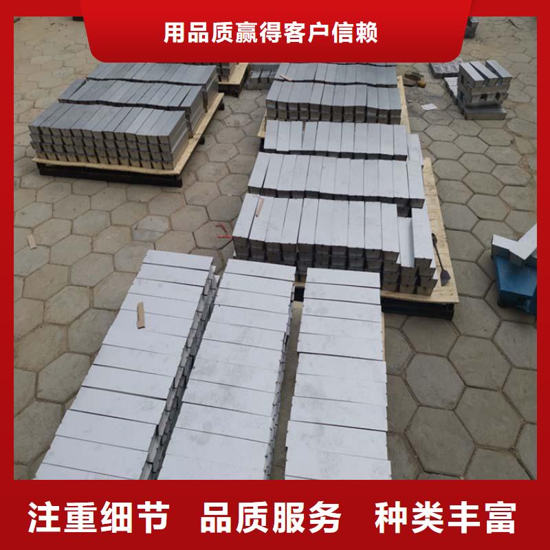 铅砖铅玻璃厂家品质值得信赖