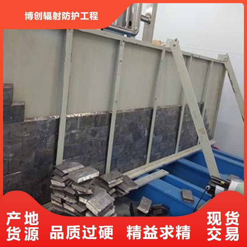 铅砖,铅防护衣帽厂家现货批发