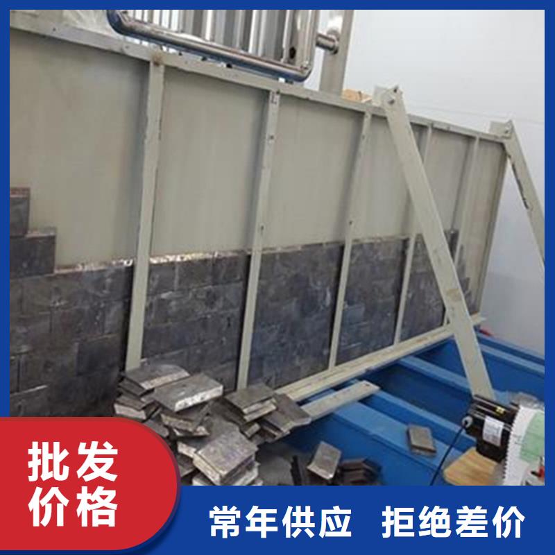 【铅砖,防护屏厂家一站式供应厂家】