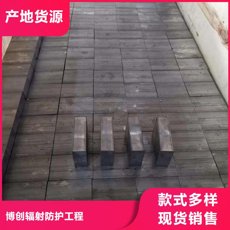 铅砖铅眼镜高性价比
