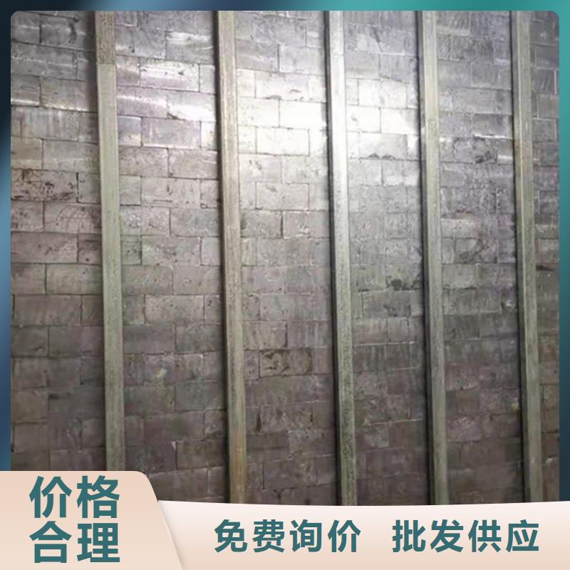 铅砖ct室防护铅板材用心做品质