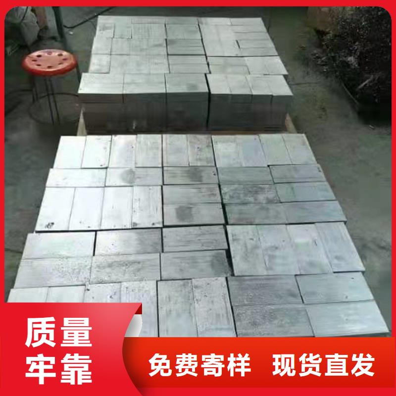 铅砖_铅箱为您精心挑选