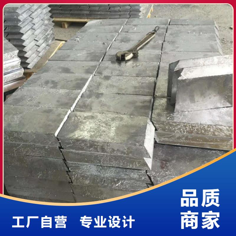 铅砖铅砖厂家合作共赢