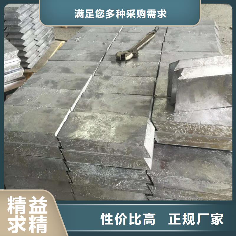 铅砖铅砖厂家精选好货
