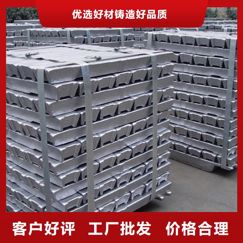 铅砖铅砖厂家老客户钟爱