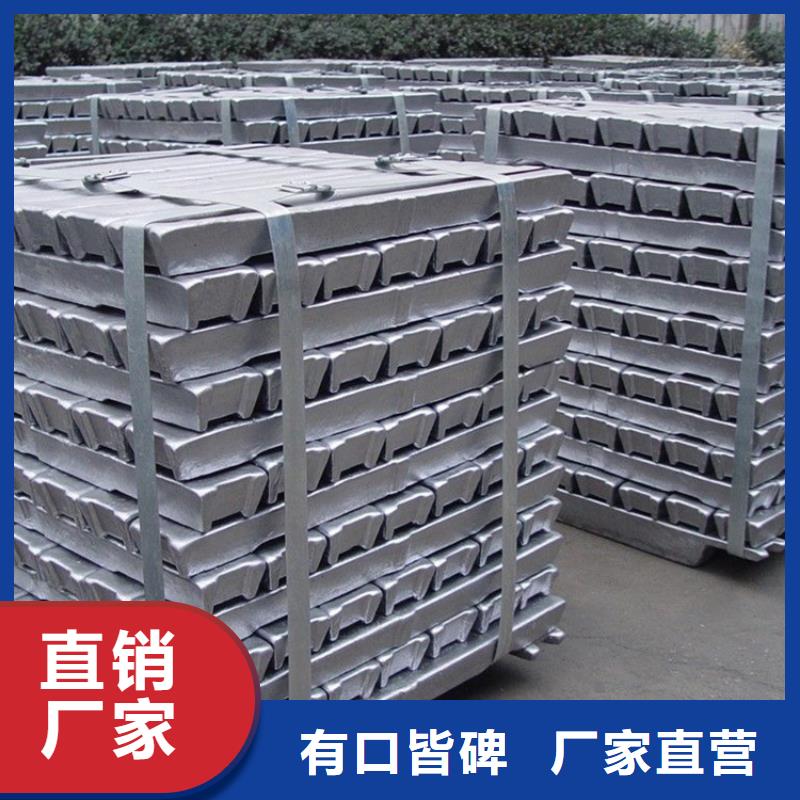 铅砖铅砖厂家厂家售后完善
