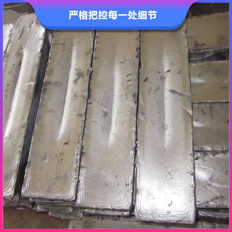 铅砖铅板售后服务完善