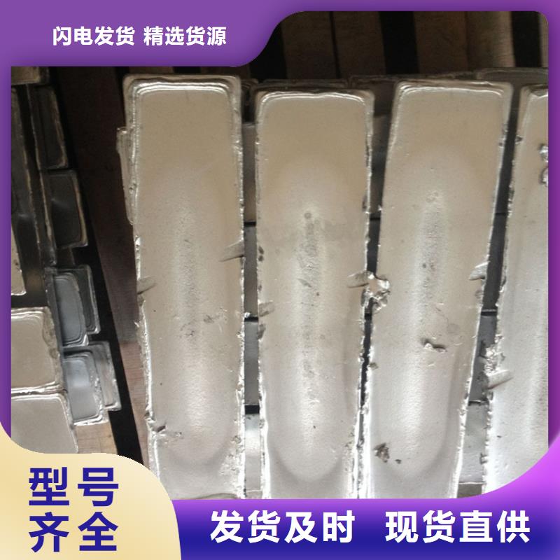 铅砖铅砖厂家精选好货