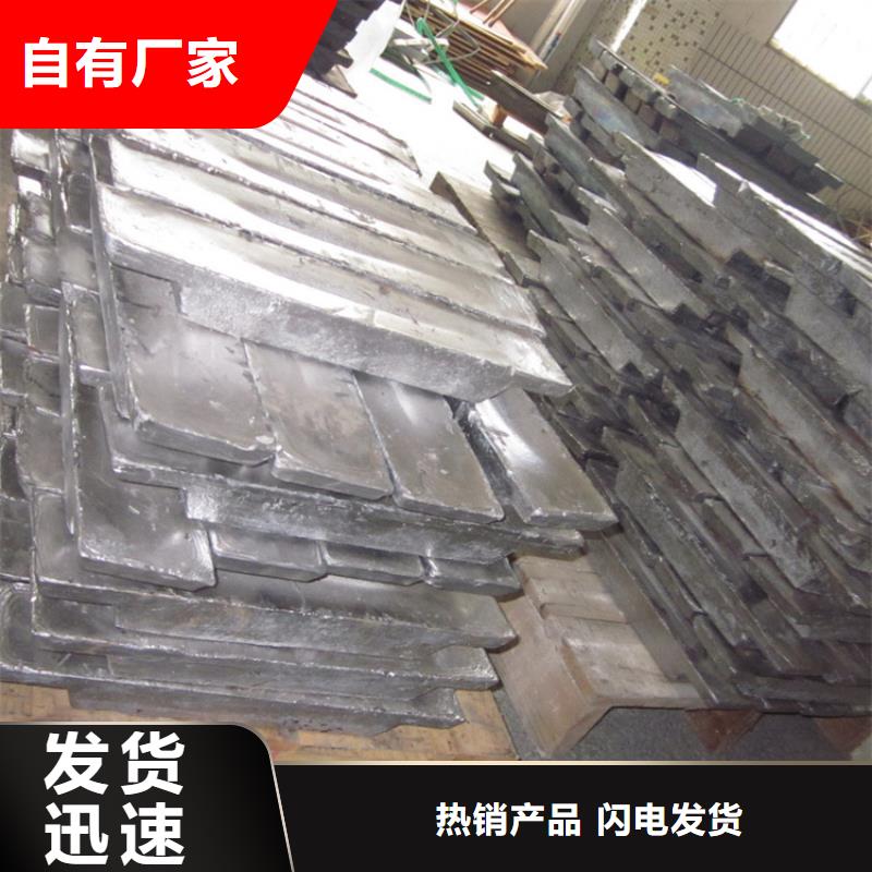 【铅砖,防护屏厂家一站式供应厂家】