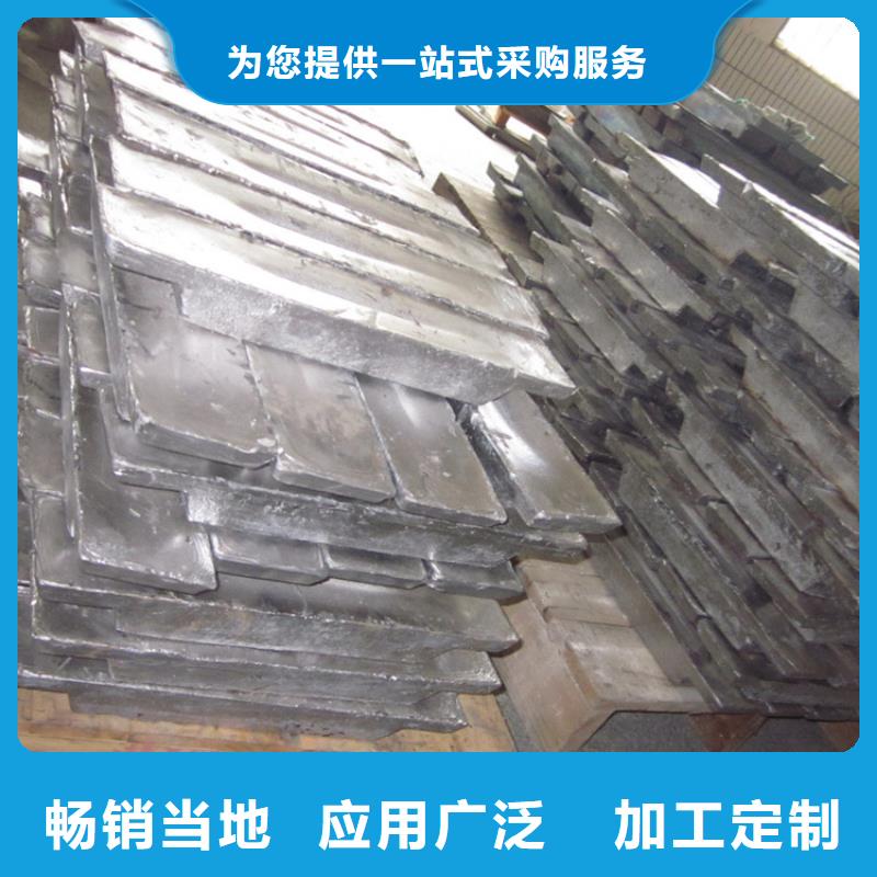 铅砖_铅箱为您精心挑选