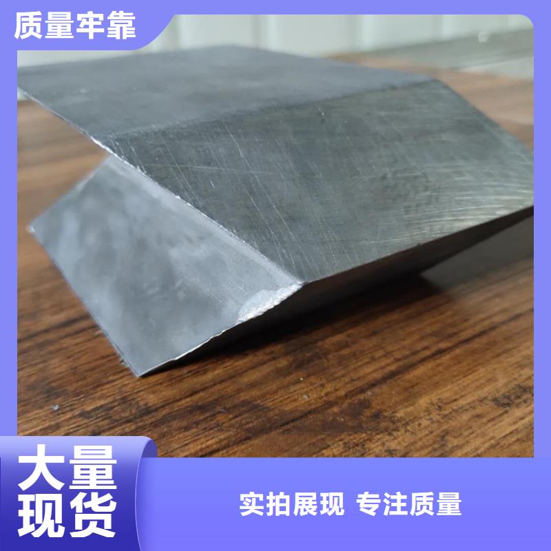 铅砖ct室防护铅板材用心做品质