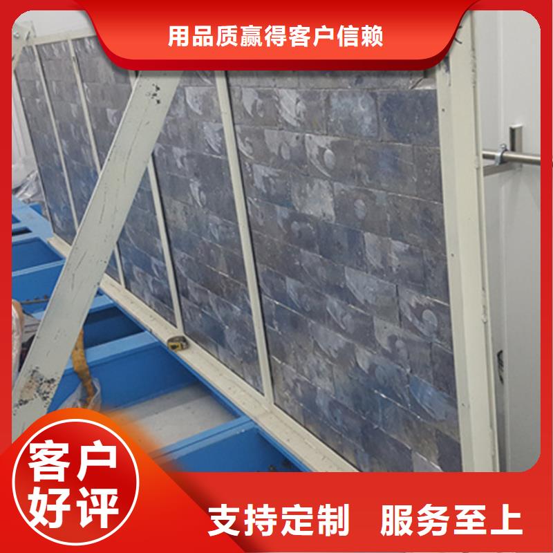 【铅砖防护屏厂家实体诚信厂家】