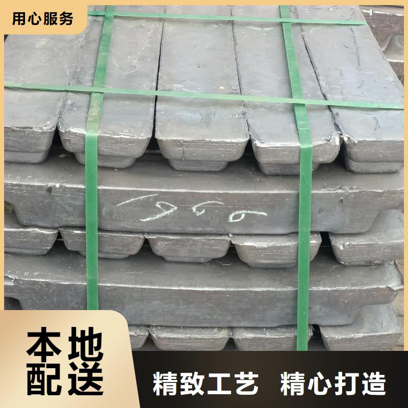 铅砖、铅砖生产厂家-本地商家