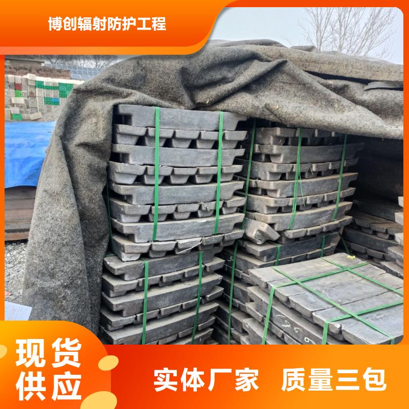 铅砖铅砖厂家精选好货