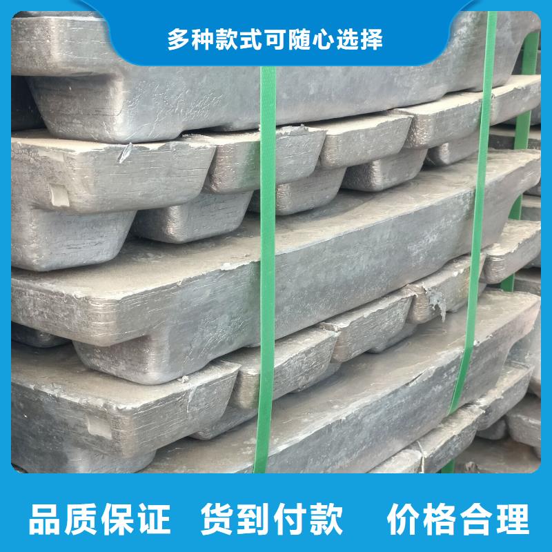 铅砖铅板售后服务完善