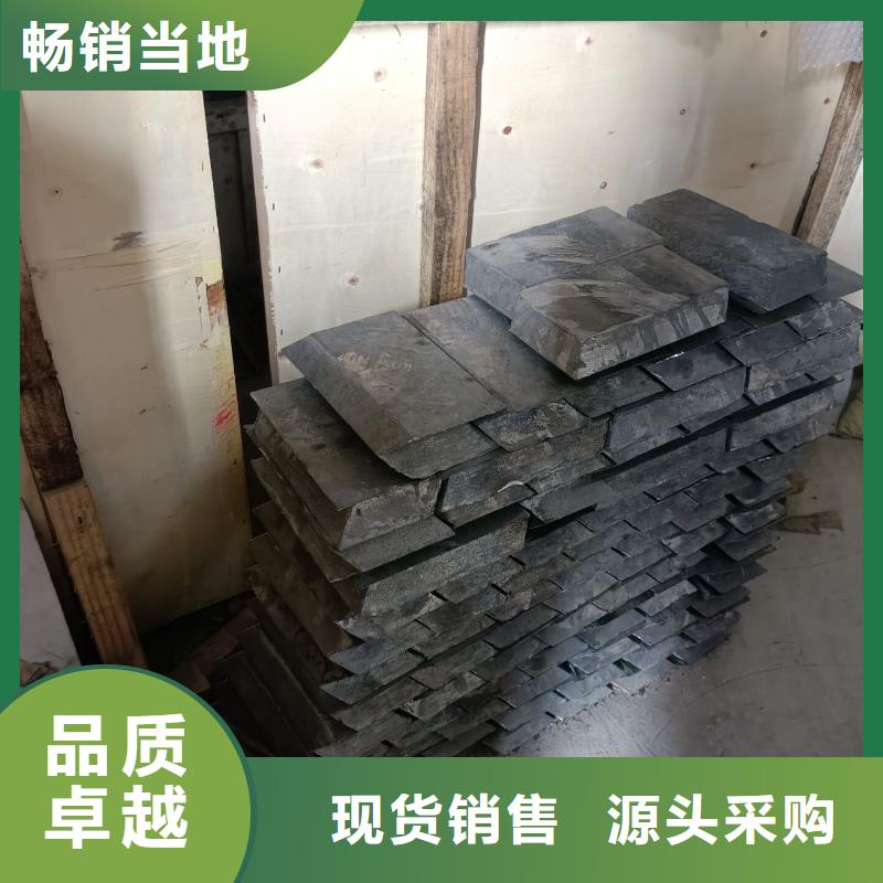 【铅砖铅衣厂家品质有保障】