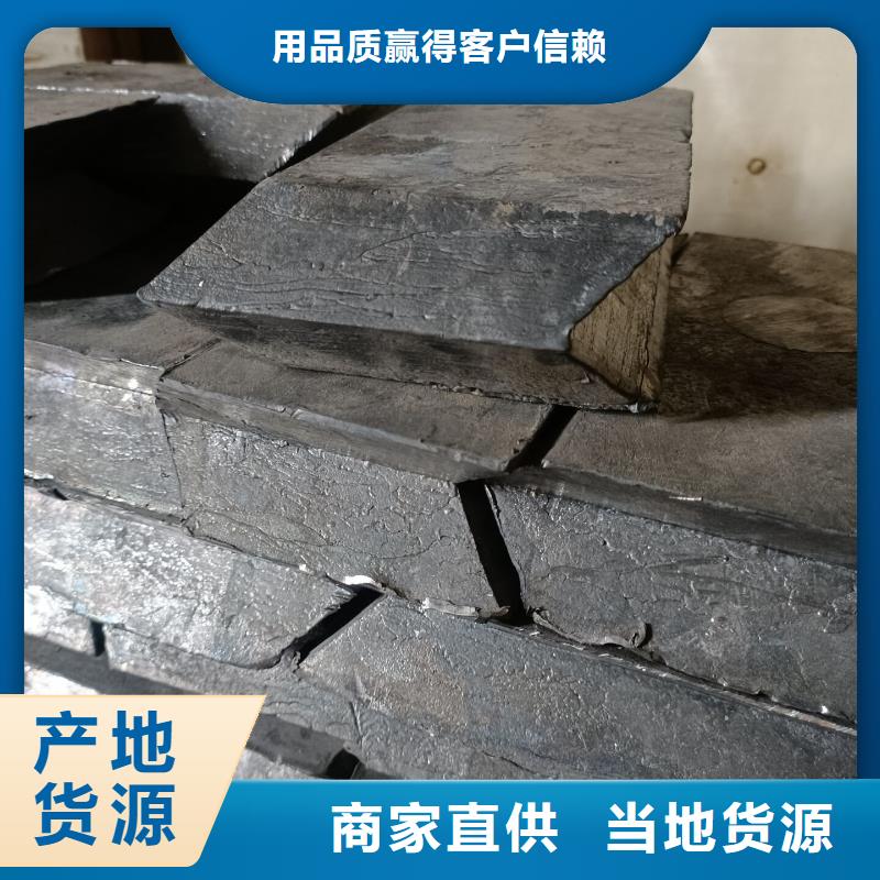 【铅砖,防护屏厂家一站式供应厂家】