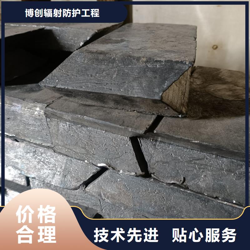 铅砖,铅防护衣帽厂家现货批发