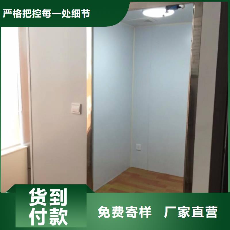 铅房铅玻璃厂家拒绝中间商