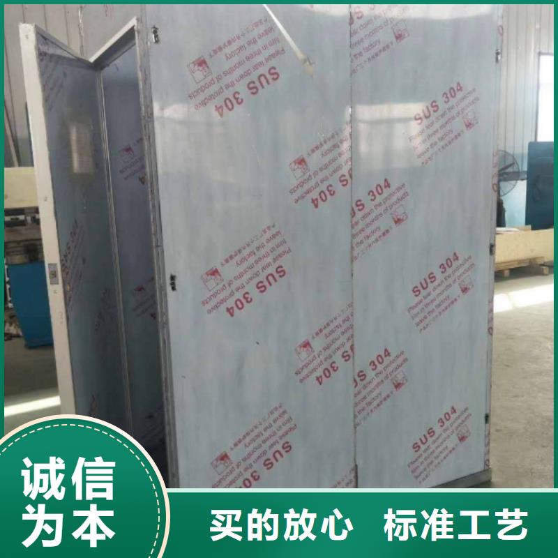 铅房-【铅门厂家】专业供货品质管控