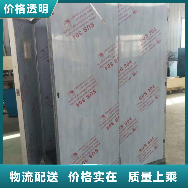 【铅房铅屏风厂家大量现货供应】