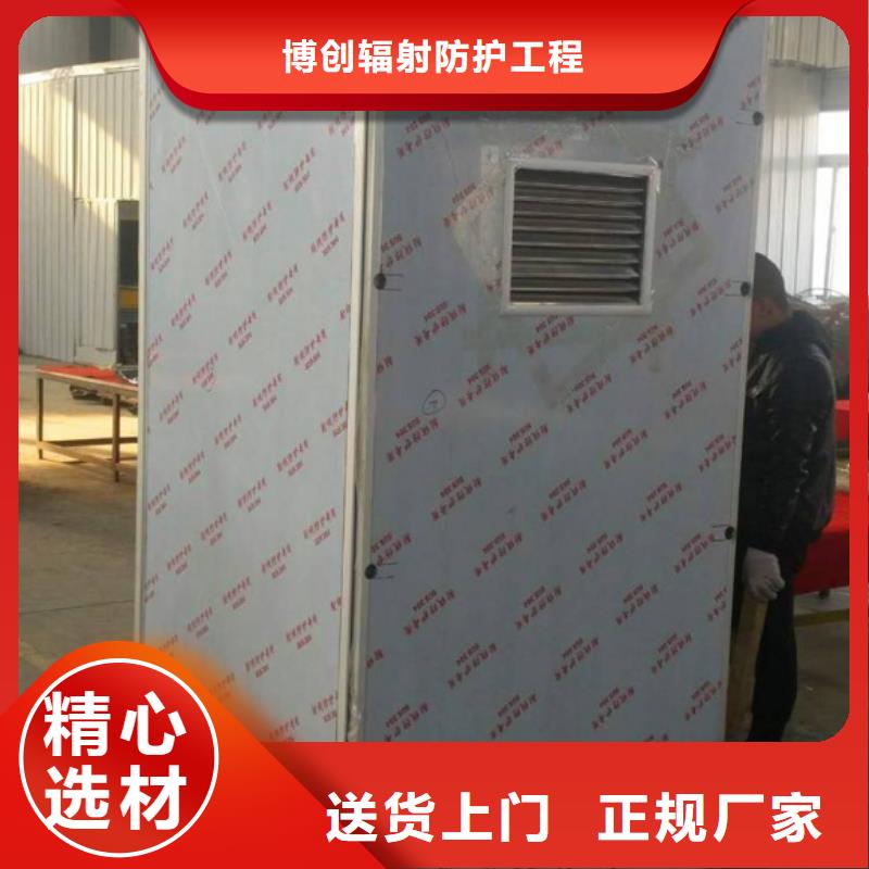铅房【铅门】低价货源