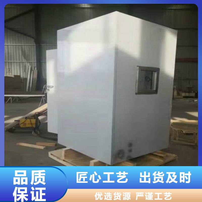 铅房【铅门】低价货源