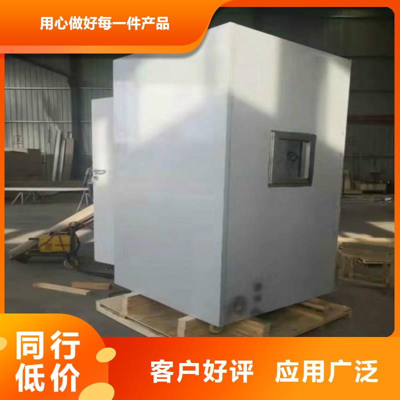 铅房-铅衣厂家一致好评产品