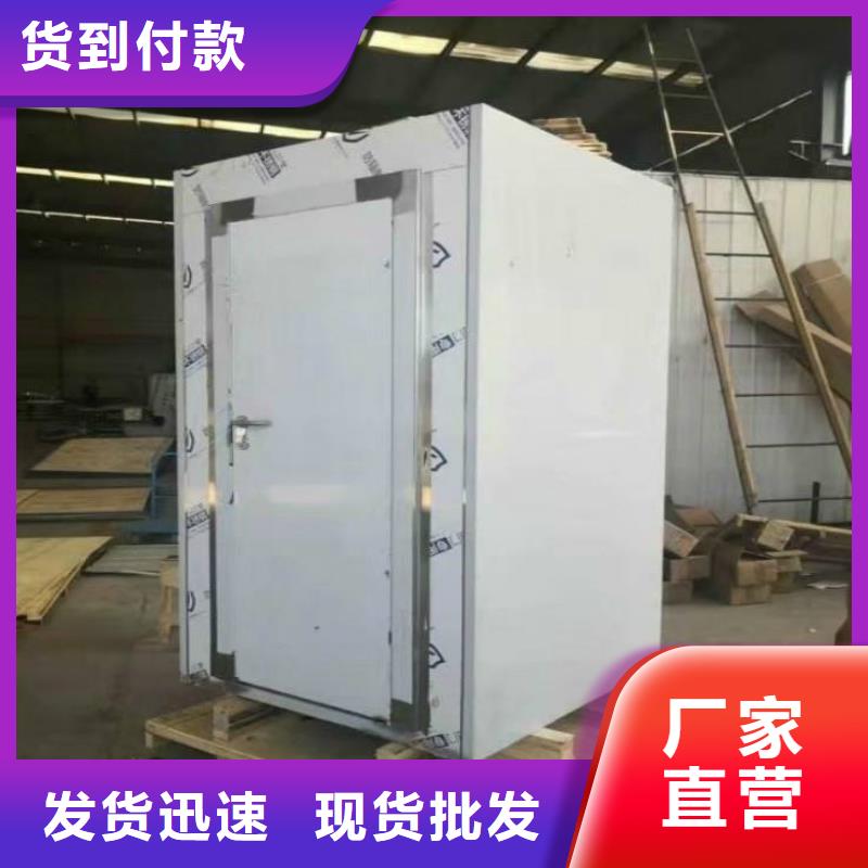 铅房铅门厂家专注品质