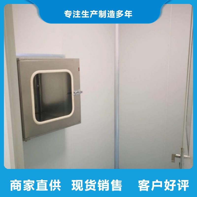 铅房铅门追求品质