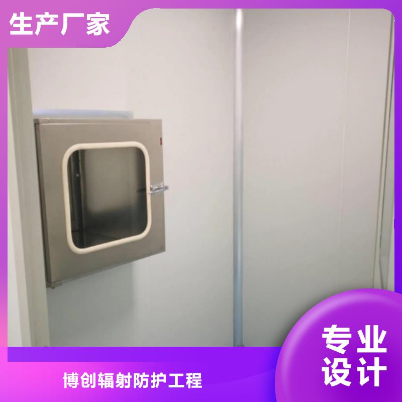 【铅房】铅箱厂家按需定制