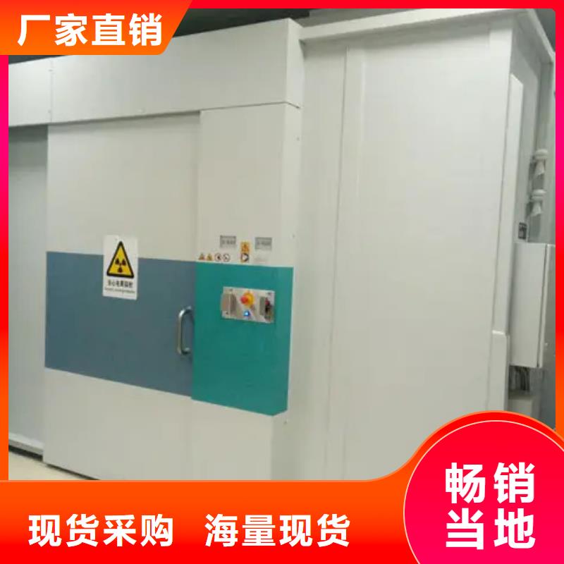 铅房-铅衣厂家一致好评产品