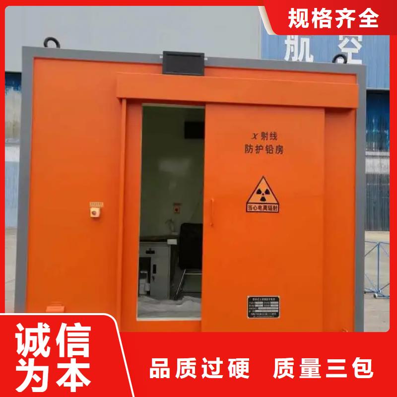 铅房铅玻璃厂家拒绝中间商