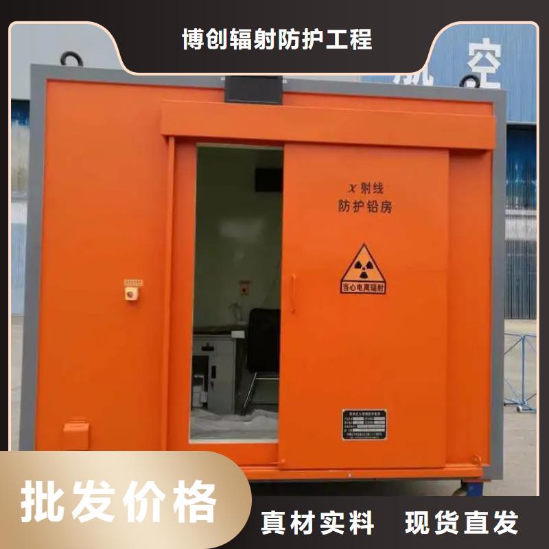 铅房【铅箱厂家】工艺精细质保长久