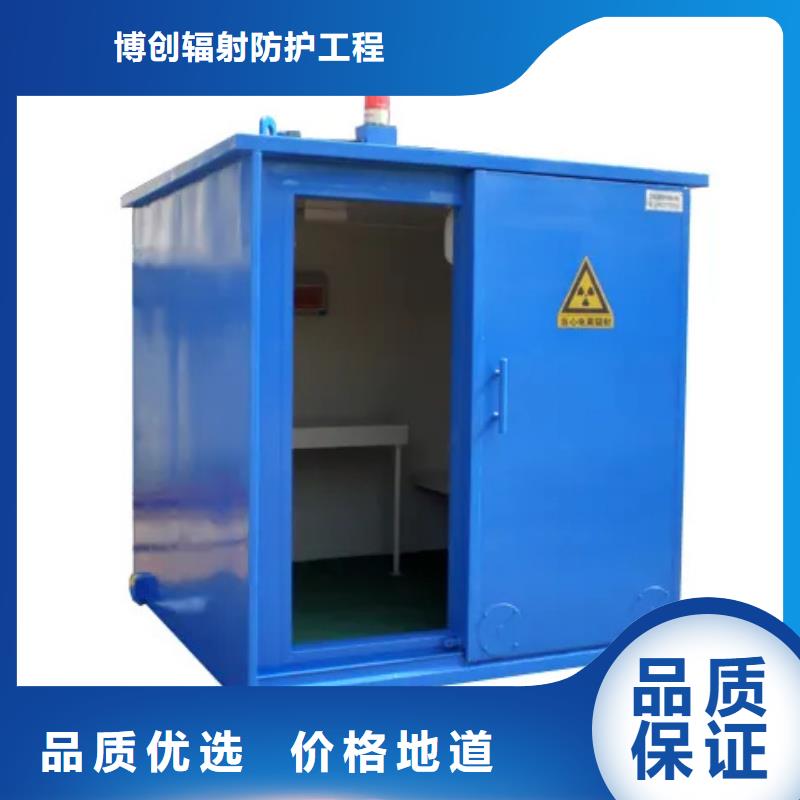 铅房铅门厂家专业生产N年