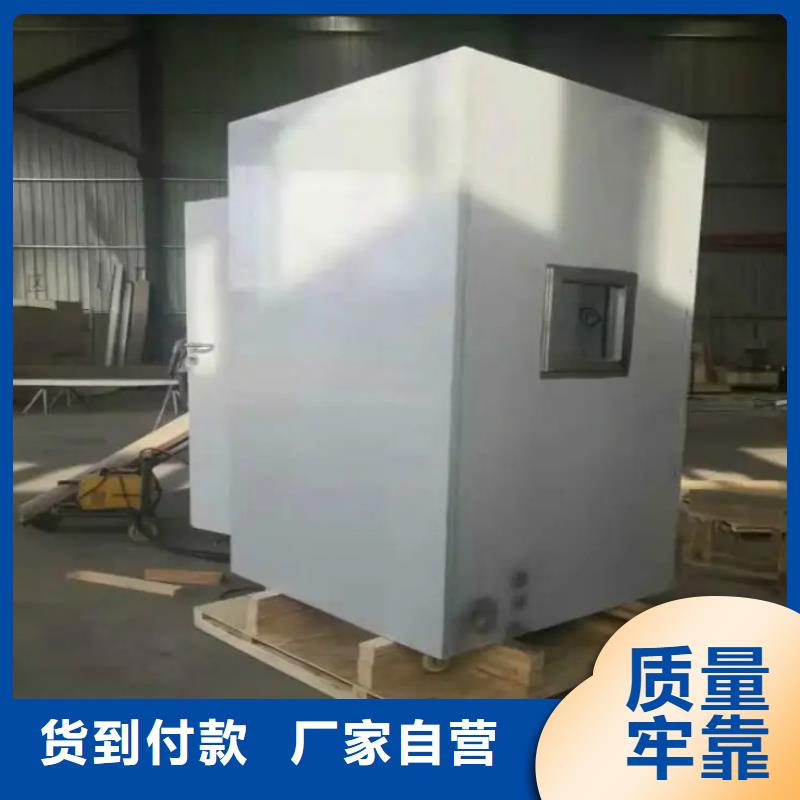 【铅房】铅箱厂家按需定制