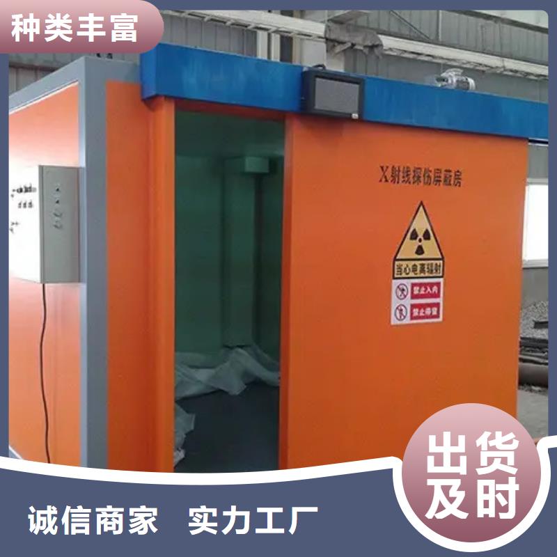 铅房铅门厂家专业生产N年