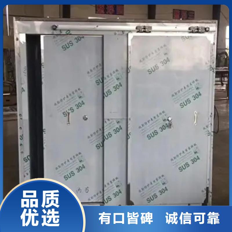 铅房铅门优选厂家