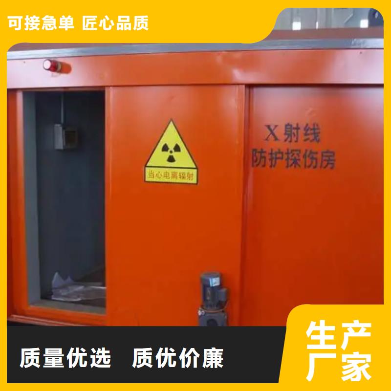 铅房铅箱厂家诚信商家服务热情