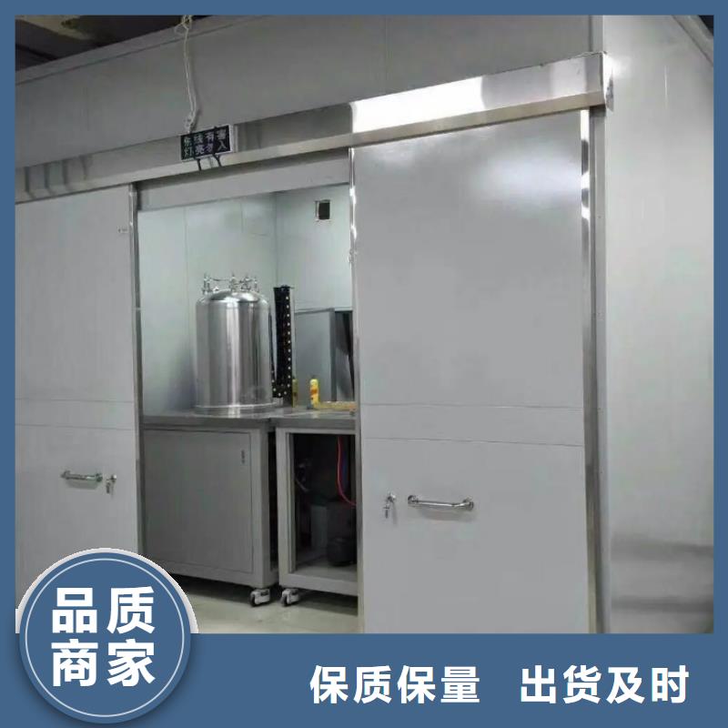 【铅房】铅箱厂家按需定制