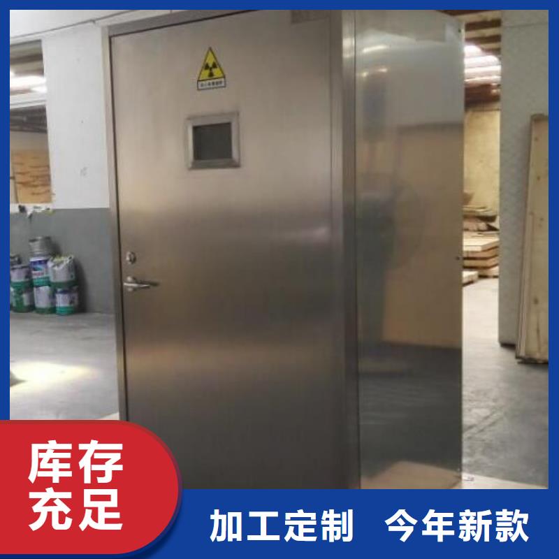 铅房铅玻璃厂家拒绝中间商