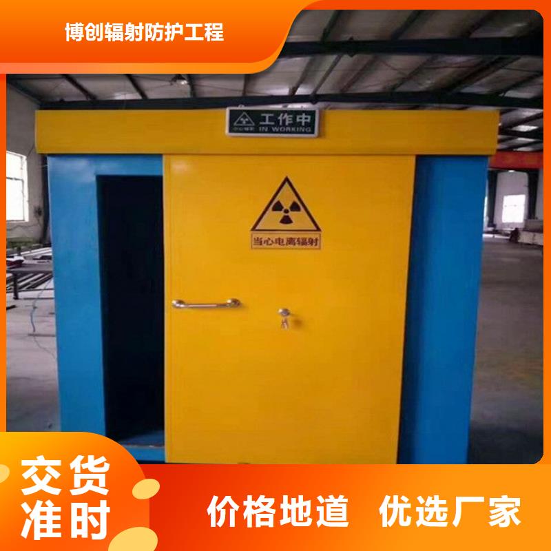 铅房铅门优选厂家