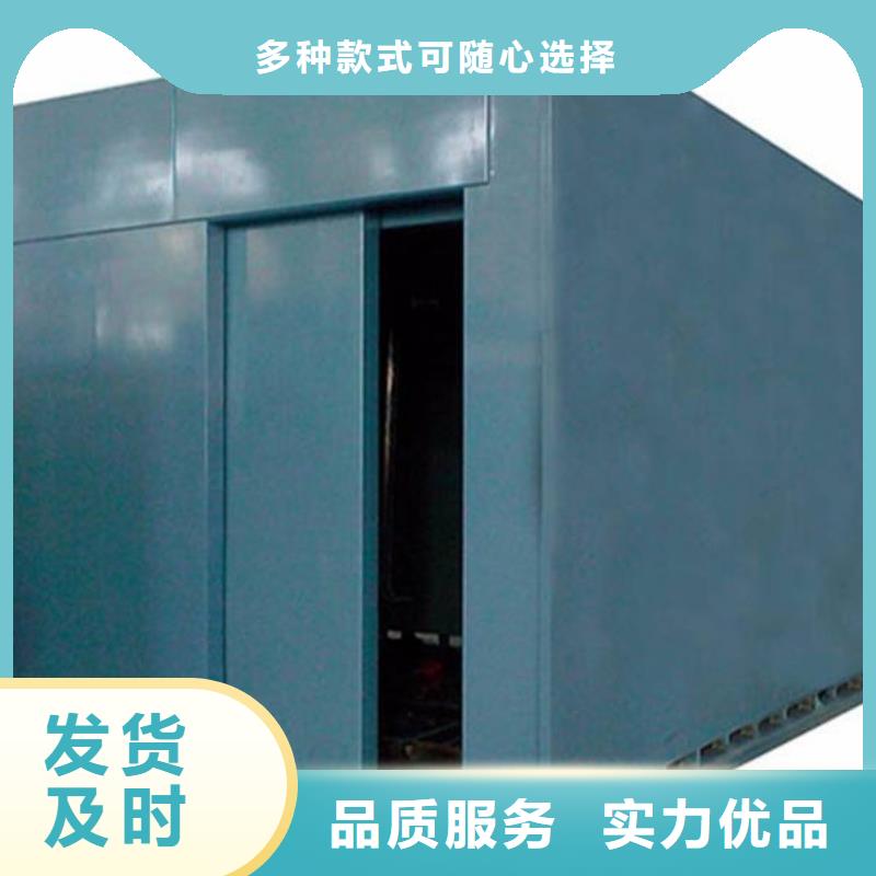 铅房【铅箱厂家】工艺精细质保长久