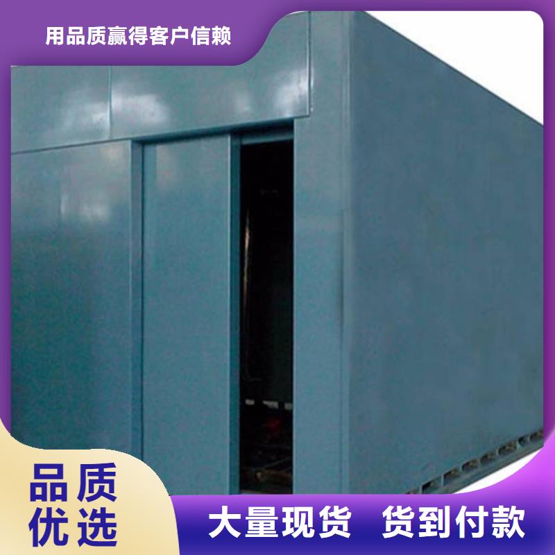 铅房_射线铅门厂家专业厂家